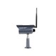 Y-cam Bullet HD 1080