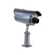 Y-cam Bullet HD 1080
