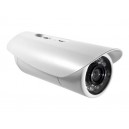 Y-cam Bullet White