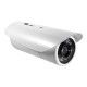 Y-cam Bullet White