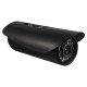 Y-cam Bullet Black